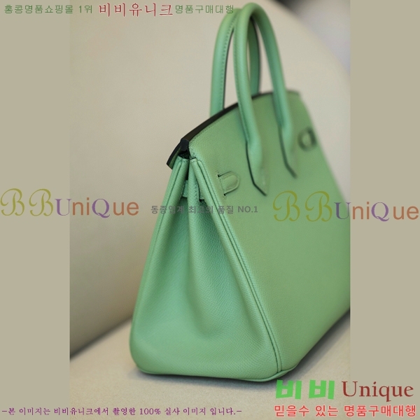 #�����޽� ��Ų�� 25 �ۼ۰��� BK250460-13(3I)