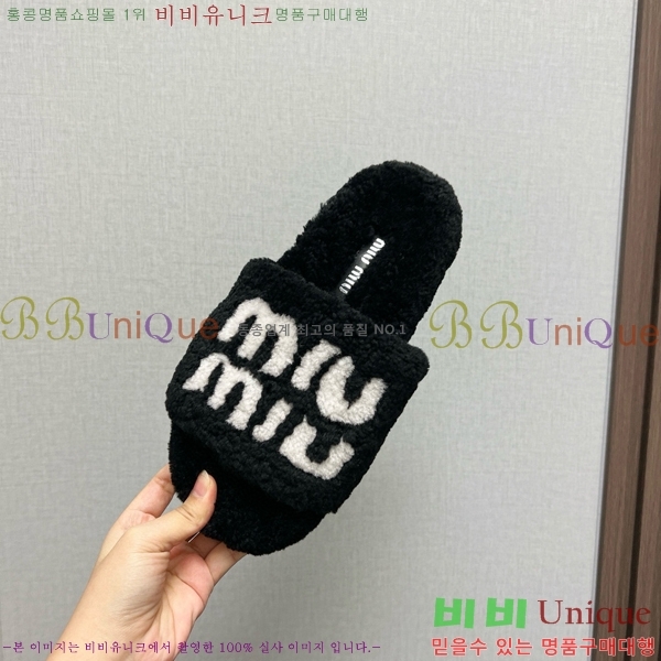 �̿�̿� �� ������ 28MU798404-6