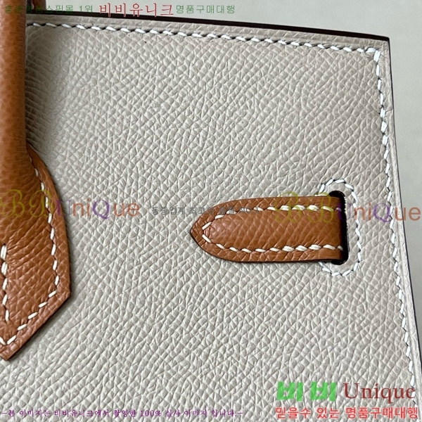 #�����޽� ��Ų�� 25 �ۼ۰��� BK250460-15