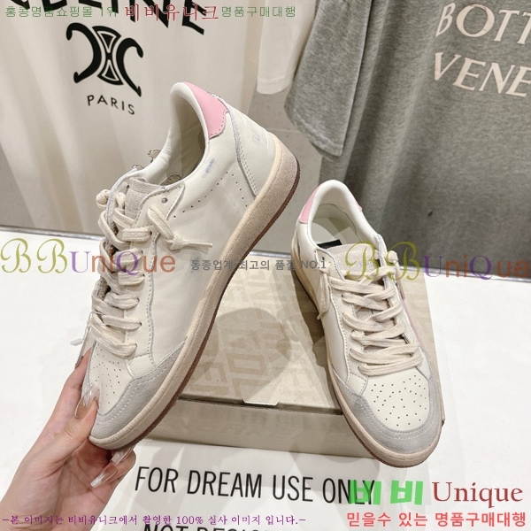 ���� ��籸�� ����Ŀ�� 32GD71524-10