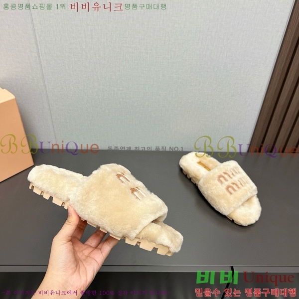 �̿�̿� �� ������ 28MU489044-1