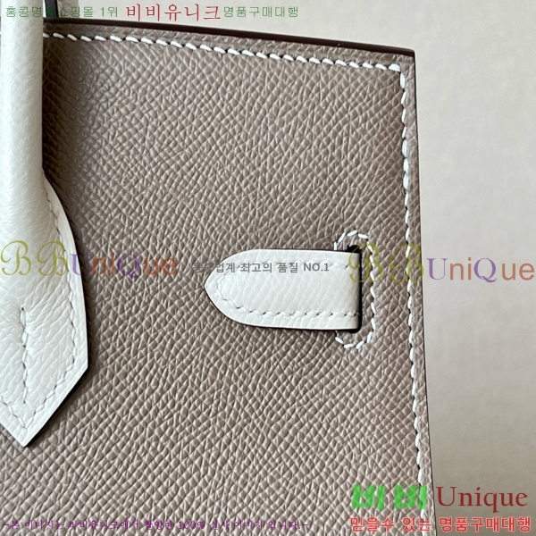 #�����޽� ��Ų�� 25 �ۼ۰��� BK250460-20