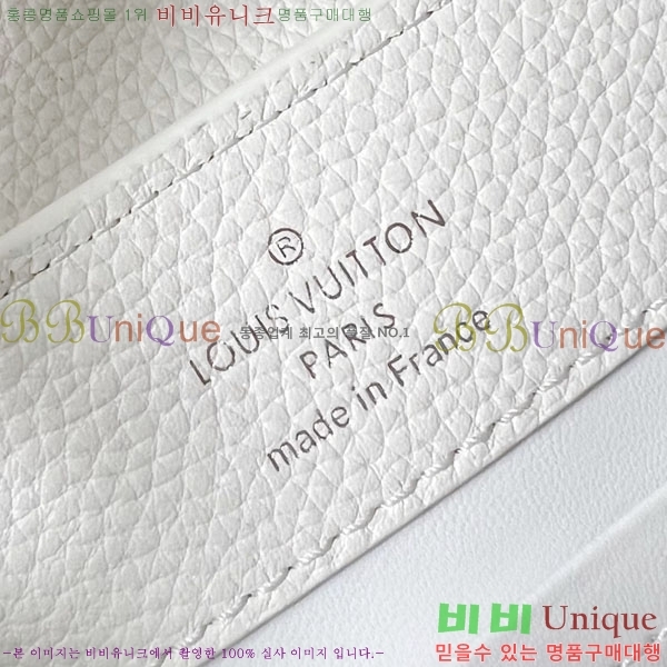 #���̺��� īǶ�� �̽�Ʈ ����Ʈ �̴� M48865-101