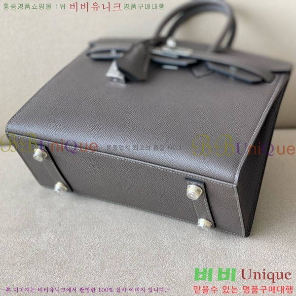 #�����޽� ��Ų�� 25 �ۼ۰��� BK250460-24(8F)