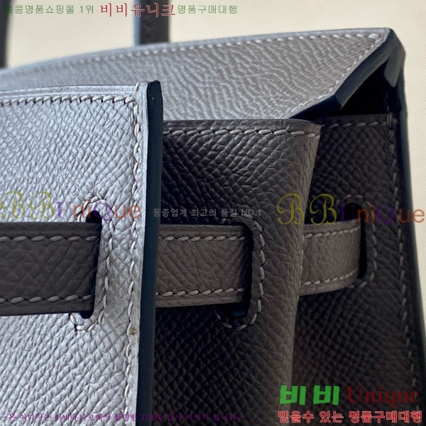 #�����޽� ��Ų�� 25 �ۼ۰��� BK250460-24(8F)