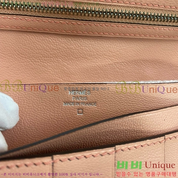 #�����޽� ���� ������ H99208-1000