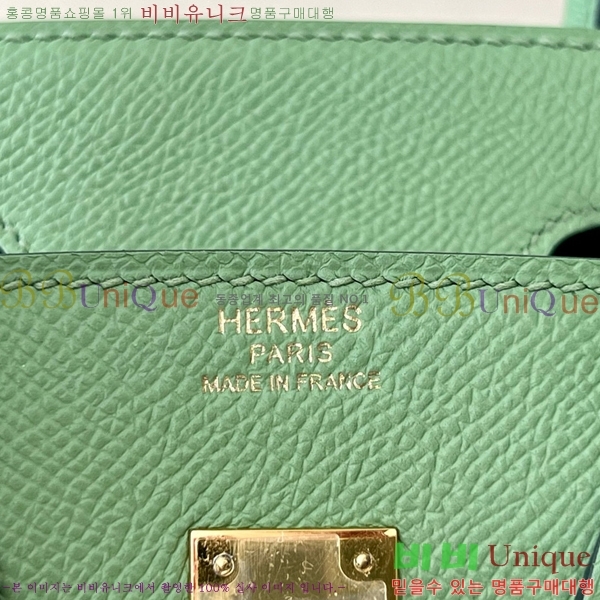 #�����޽� ��Ų�� 25 �ۼ۰��� BK250460-26(3i)