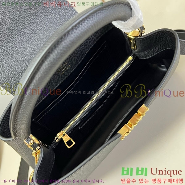 #���̺��� īǶ�� �̽�Ʈ ����Ʈ MM M24664-101������- 1025�����롽