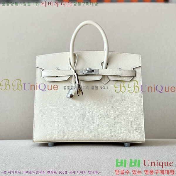 #�����޽� ��Ų�� 25 �ۼ۰��� BK250460-30(I2)