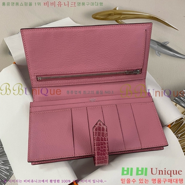 #�����޽� ���� ������ H99208-1009