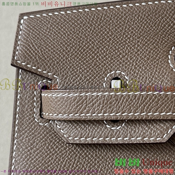 #�����޽� ��Ų�� 25 �ۼ۰��� BK250460-35(CK18)