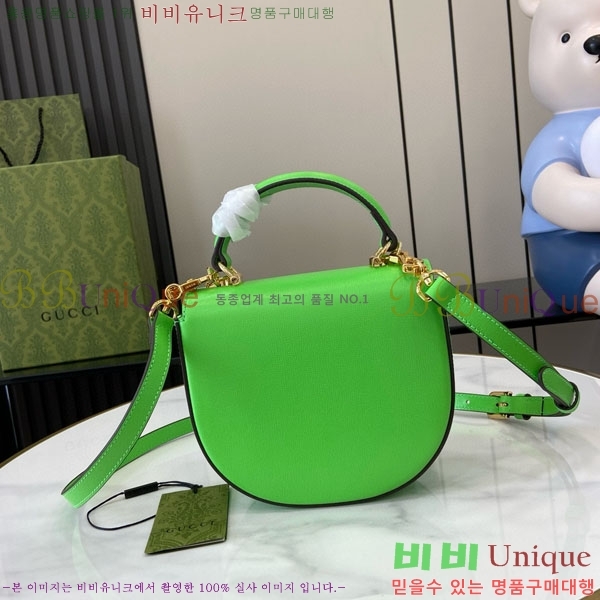 #���� Ȧ���� 1955 �̴� ž�ڵ� 781387-106