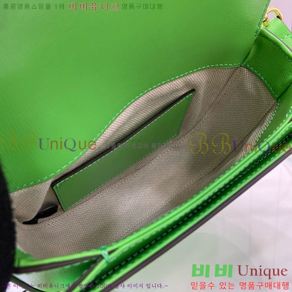 #���� Ȧ���� 1955 �̴� ž�ڵ� 781387-106