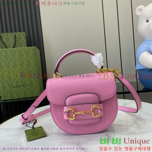 #���� Ȧ���� 1955 �̴� ž�ڵ� 781387-105