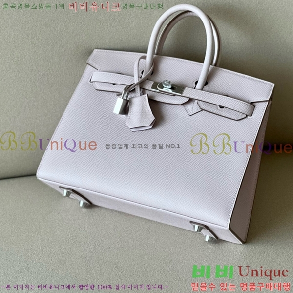 #�����޽� ��Ų�� 25 �ۼ۰��� BK250460-36(CK09)