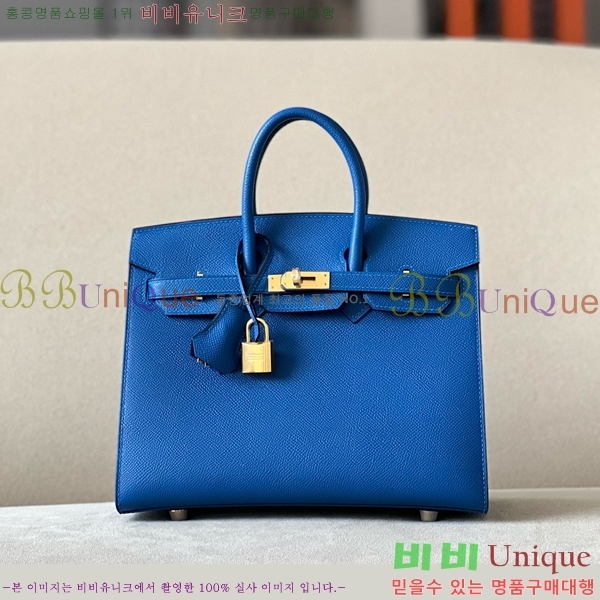 #�����޽� ��Ų�� 25 �ۼ۰��� BK250460-39(71)