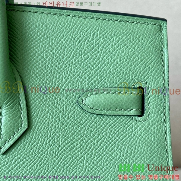 #�����޽� ��Ų�� 25 �ۼ۰��� BK250460-41(3i)