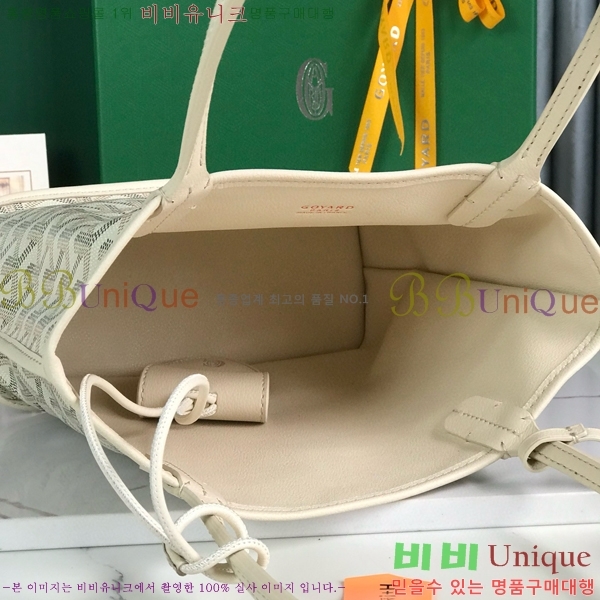 #���ߵ� �̴� ���ֹ� ��� ���۹� GV8003-413