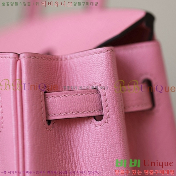 #�����޽� ��Ų�� 25 ��Ʈ��Ų BK250480-6