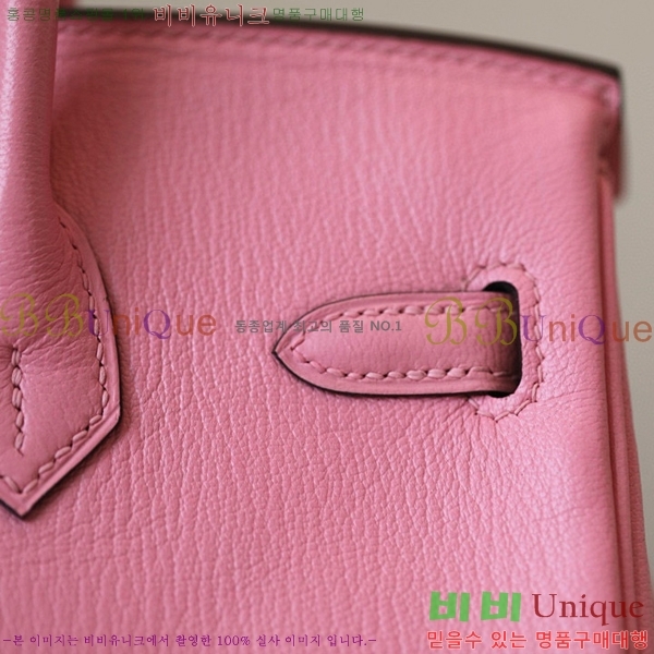 #�����޽� ��Ų�� 25 ��Ʈ��Ų BK250480-6