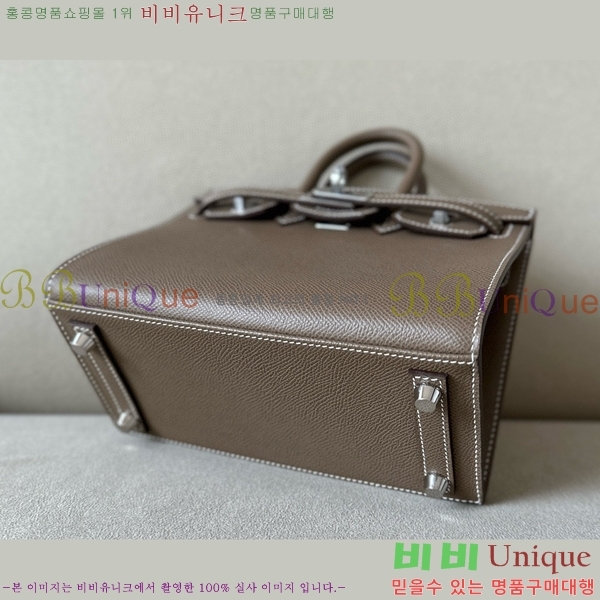 #�����޽� ��Ų�� 20 �ۼ۰��� BK20350-1(CK18)