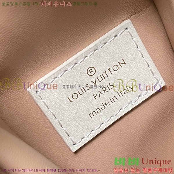 #���̺��� ���̵� Ʈ��ũ PM M25216-102