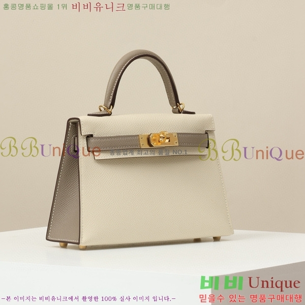 #�����޽� �̸��� �̴� 19 KL190320-8