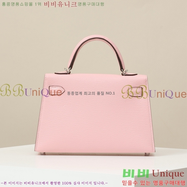 #�����޽� �̸��� �̴� 19 ��Ʈ��Ų KL190320-19