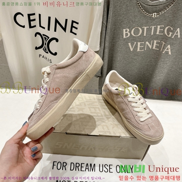 ���� ��籸�� ����Ŀ�� GD984049-1