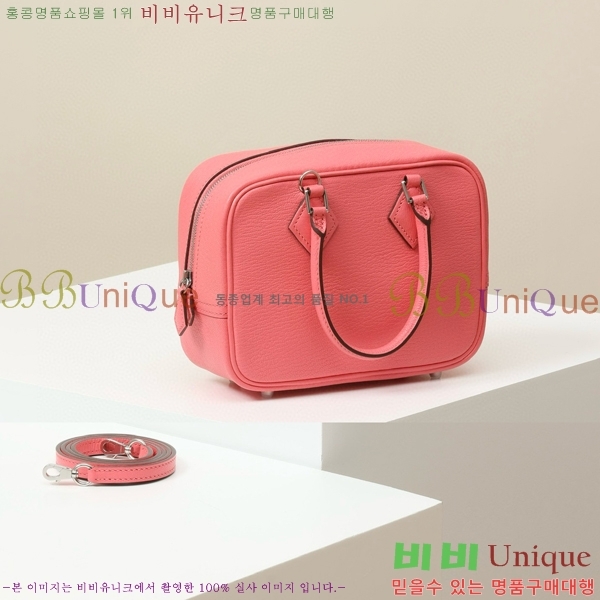 #�����޽� ��Ʈ�� PL180320-1