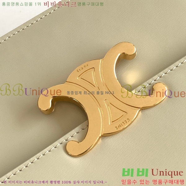 #������ Ʈ������ �̵�� ���̴� ü�ι� 113583-101