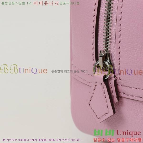 #�����޽� ��Ʈ�� PL180320-4