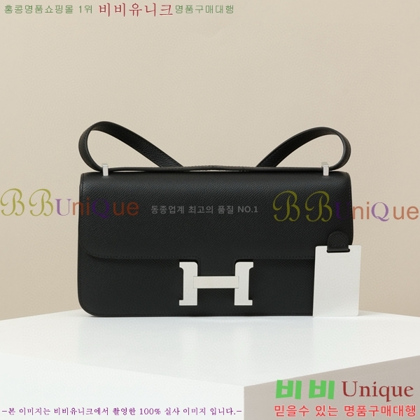 #�����޽� �ܽ�ź�� ũ�ν��� CJG240360-4