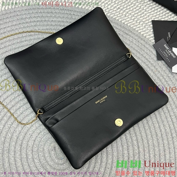 #���ζ� Į���� �̴Ϲ� 801712-101