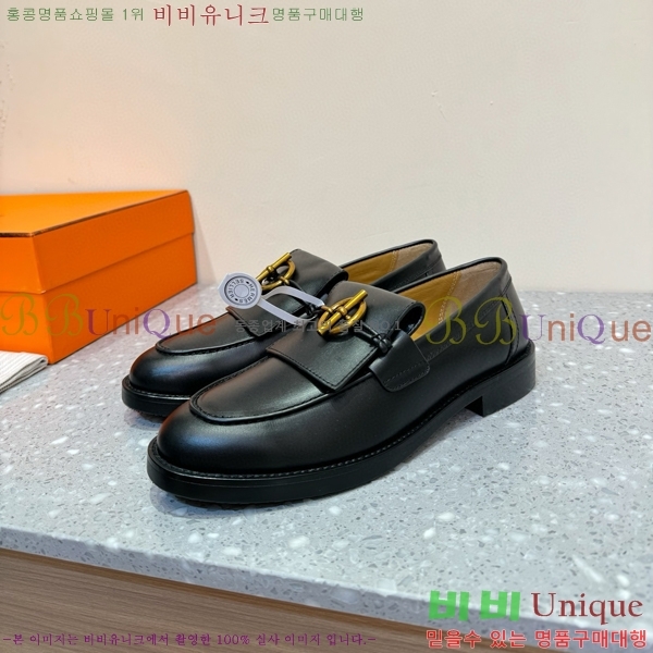 ���� �����޽� ���� HE894901-1