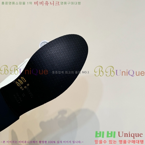 ���� �����޽� ���� HE894901-2