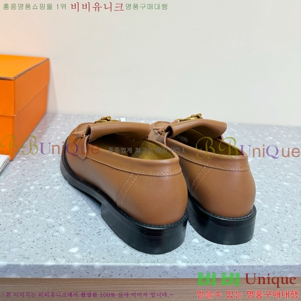 ���� �����޽� ���� HE894901-3