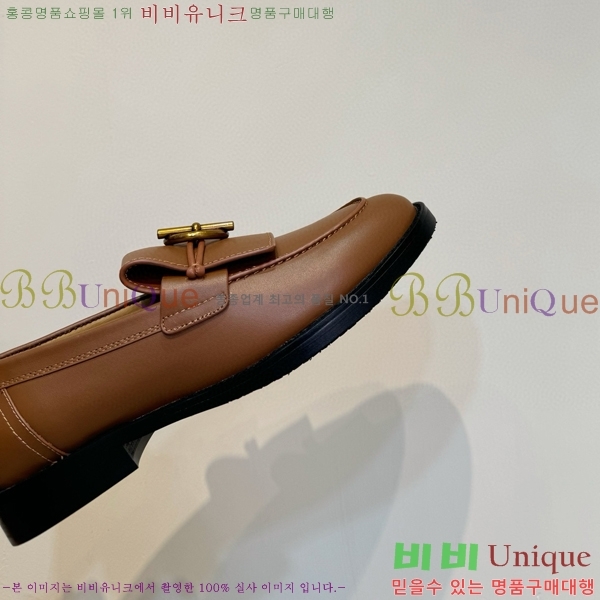 ���� �����޽� ���� HE894901-3