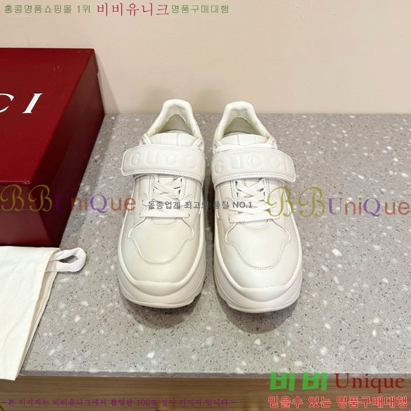 ���� ���� ����Ŀ�� GC798401-1 �� 5.5cm