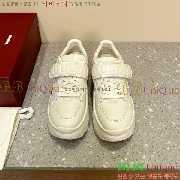 ���� ���� ����Ŀ�� GC798401-4 �� 5.5cm