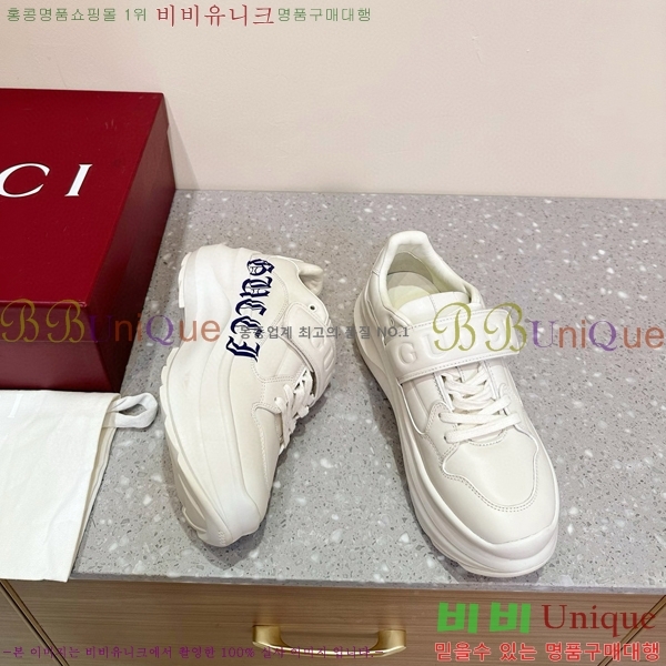 ���� ���� ����Ŀ�� GC798401-4 �� 5.5cm