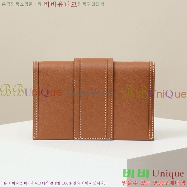 #�����޽� H �Ļ� Ŭ��ġ�� PA210290-4 ����