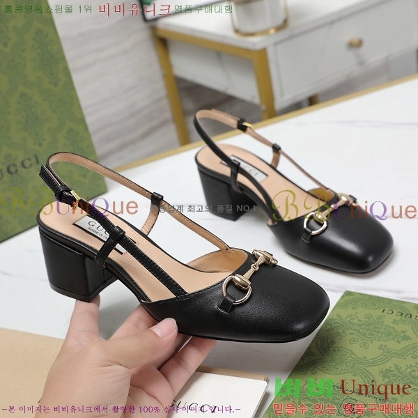 ���� ���� ������ ������ 28GC798410-1 �� 5.5cm