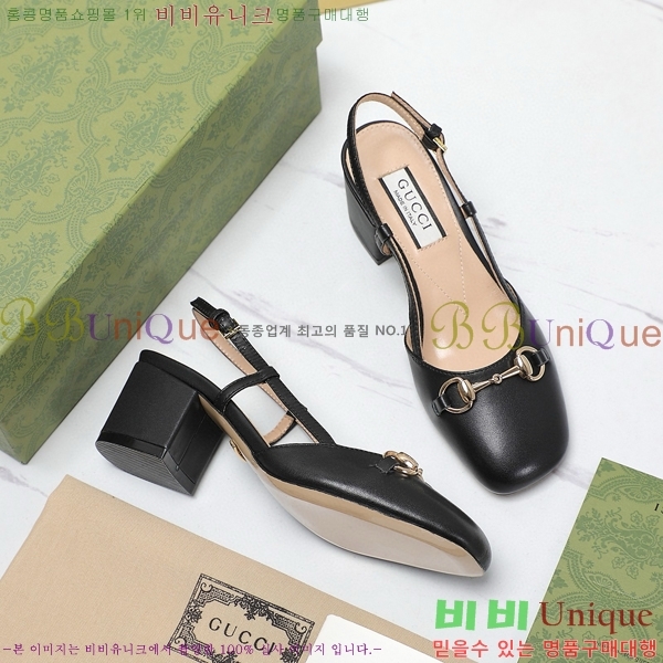 ���� ���� ������ ������ 28GC798410-1 �� 5.5cm