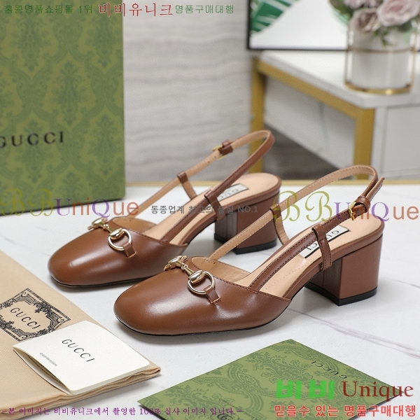 ���� ���� ������ ������ 28GC798410-2 �� 5.5cm