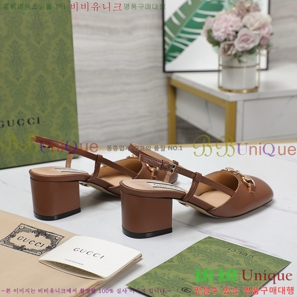 ���� ���� ������ ������ 28GC798410-2 �� 5.5cm