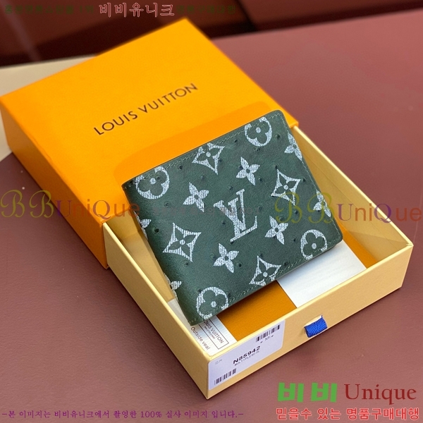 #���̺��� ������ ���� N85942-101