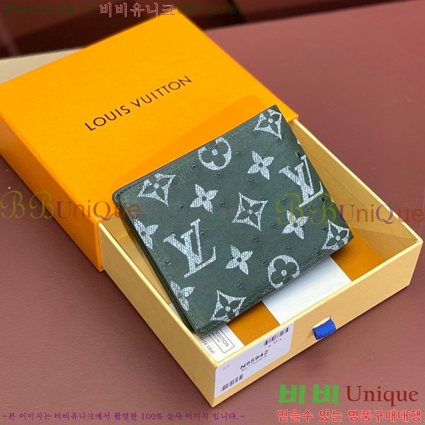 #���̺��� ������ ���� N85942-101