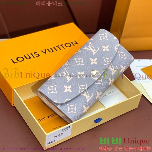 #���̺��� ���и� ���� ������ M60697-101