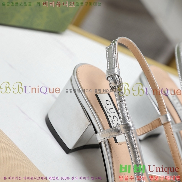 ���� ���� ������ ������ 28GC798410-6 �� 5.5cm